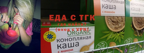 амфетамин Покров