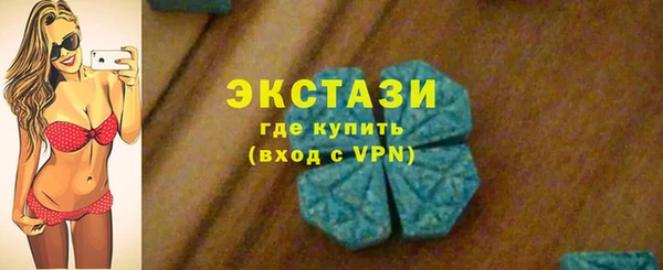Альфа ПВП Алексин