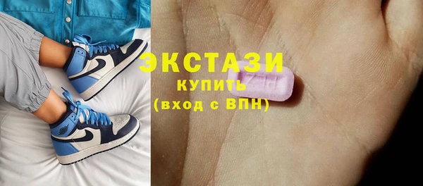 стафф Алексеевка