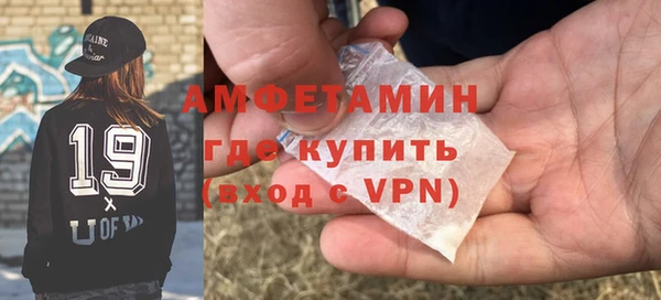 мефедрон мука Алзамай