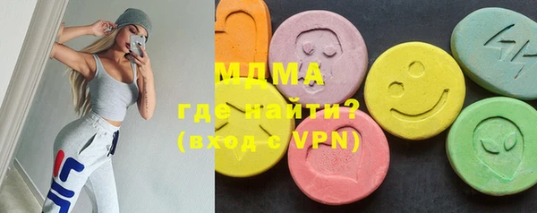 мефедрон мука Алзамай