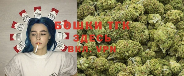 амфетамин Покров