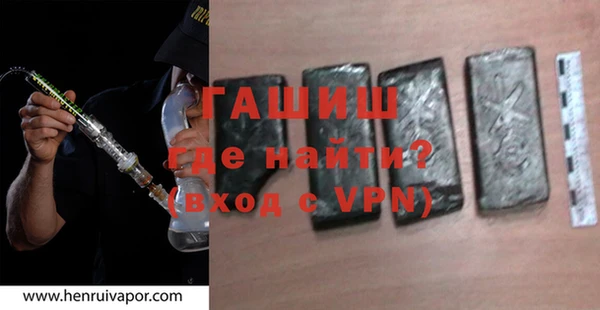 сатива Покачи