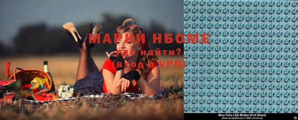Альфа ПВП Алексин
