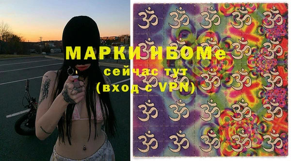 мефедрон мука Алзамай