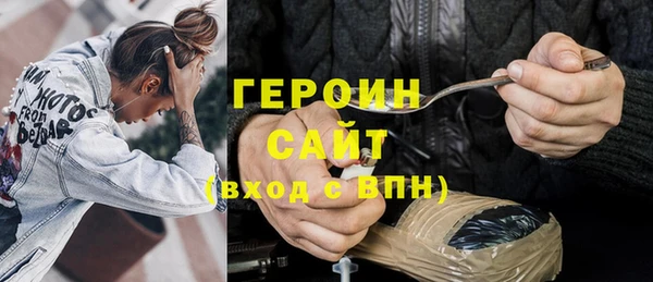 Альфа ПВП Алексин