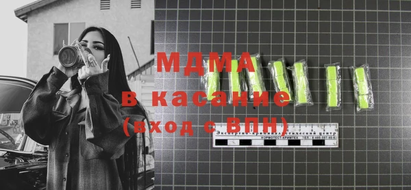 мефедрон мука Алзамай