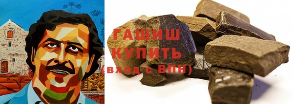стафф Алексеевка