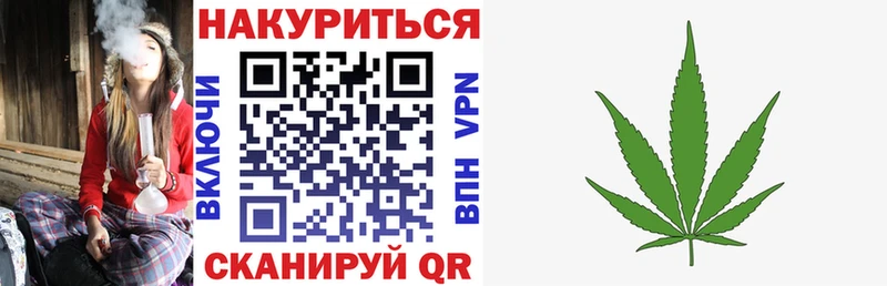 продажа наркотиков  ОМГ ОМГ ТОР  Шишки марихуана THC 21%  Чухлома 
